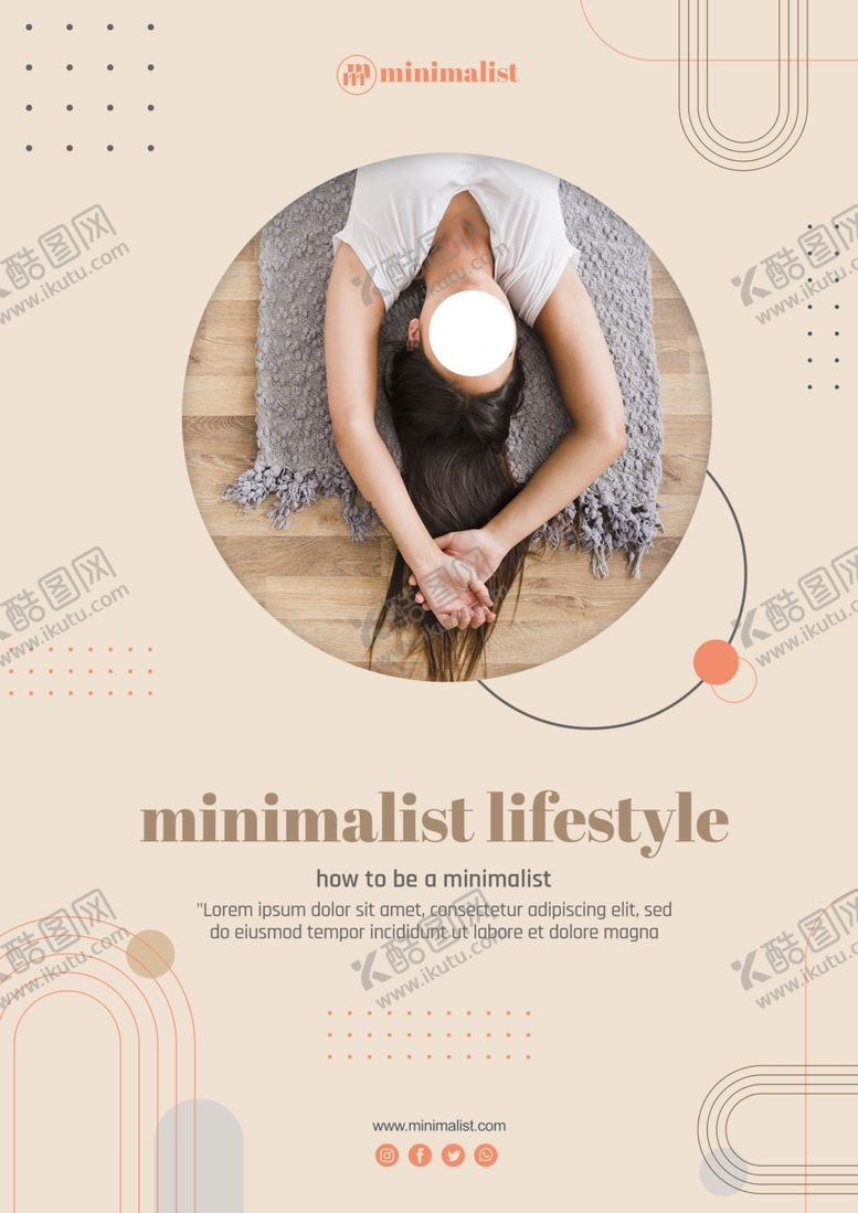 编号：97687510041154014934【酷图网】源文件下载-瑜伽海报