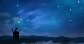 星空背景