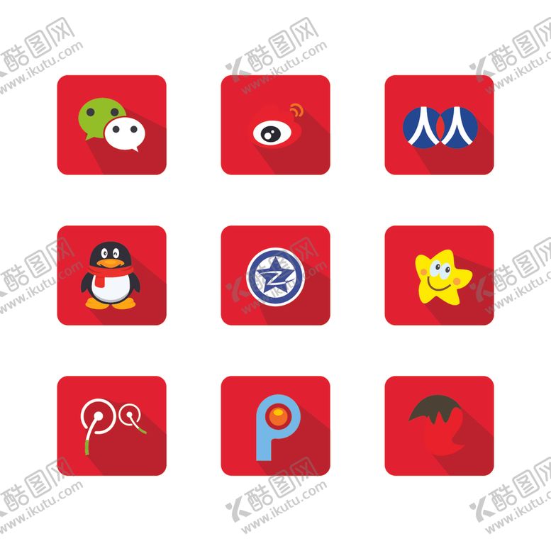 编号：70437604061737059160【酷图网】源文件下载-图标app