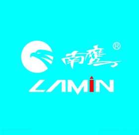 南鹰LOGO