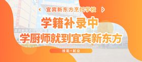 编号：04952310110034576879【酷图网】源文件下载-主图