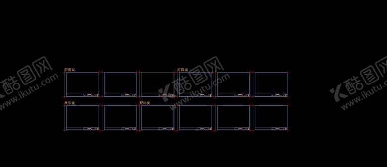 编号：46405709271839416177【酷图网】源文件下载-厨房灯具健身配饰图集