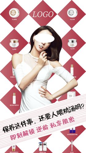 蜜爱花园女性沙龙 朋友圈