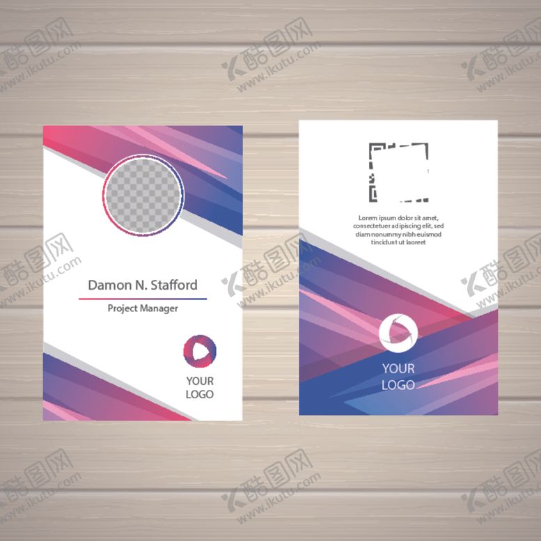 编号：75330209240512245925【酷图网】源文件下载-工作证工牌吊牌图片