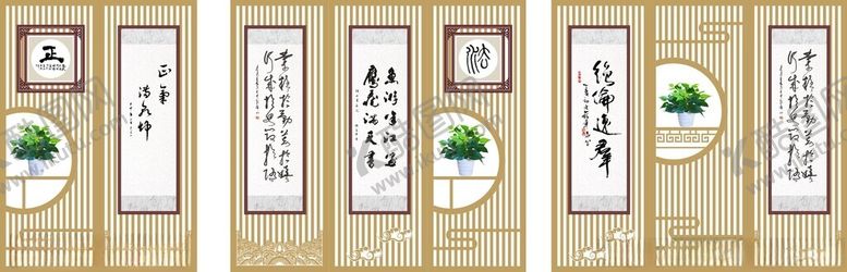 编号：31328102141209247349【酷图网】源文件下载-字画屏风