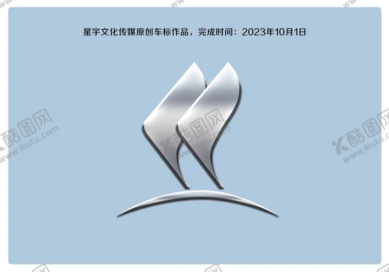编号：22109712031558064683【酷图网】源文件下载-汽车车标