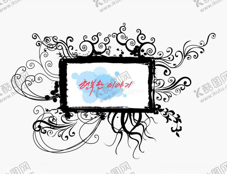 编号：60769609251805237252【酷图网】源文件下载-矢量边框