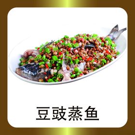 豆豉蒸鱼