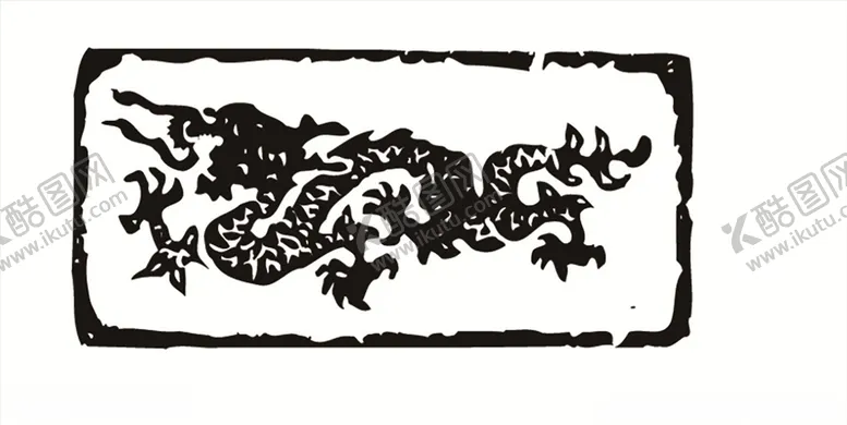 编号：67619006240453361248【酷图网】源文件下载-各朝代龙形图案龙纹历史