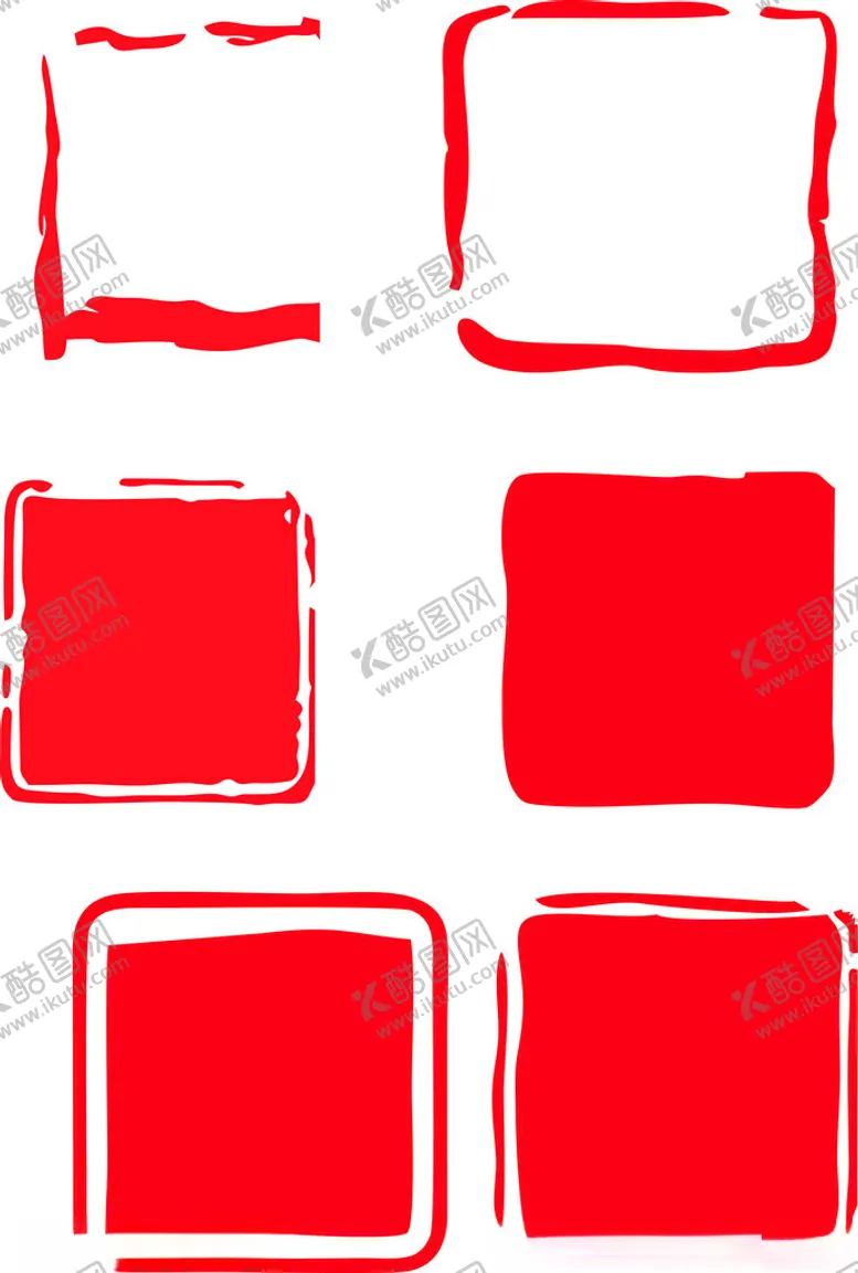 编号：24840502051247059526【酷图网】源文件下载-印章