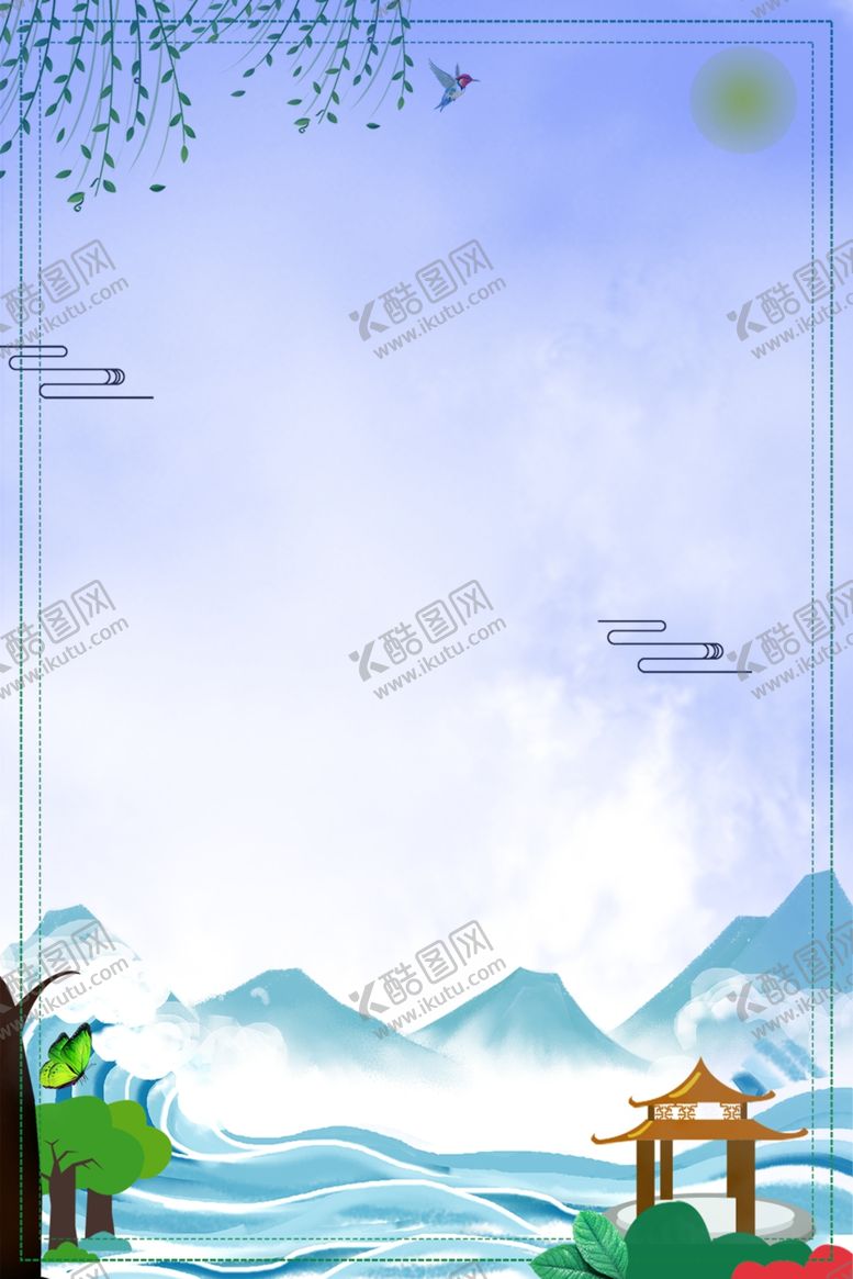 编号：86597809201003195998【酷图网】源文件下载-八月