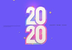 2020图片