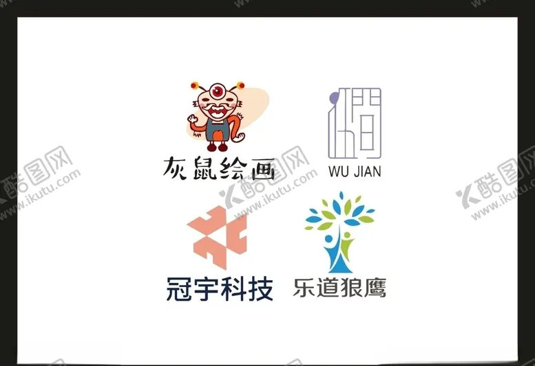 编号：15667504250627011705【酷图网】源文件下载-LOGO设计