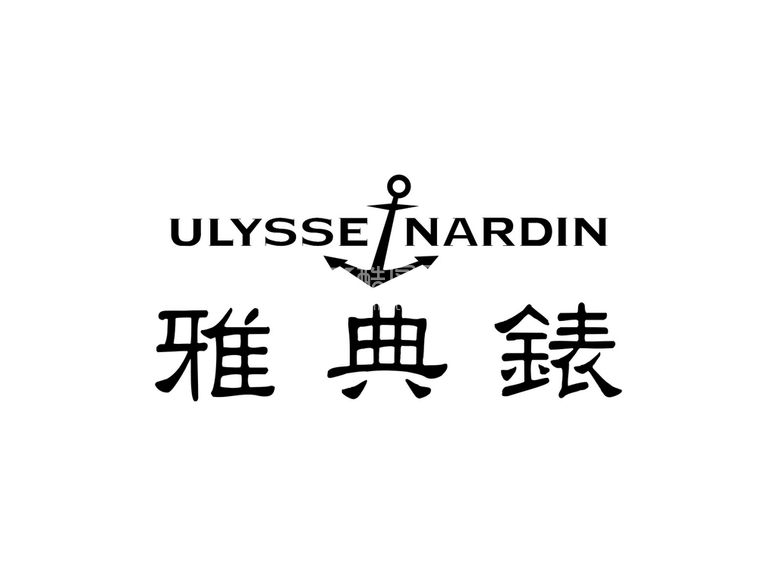 编号：69011812022222296024【酷图网】源文件下载-雅典表