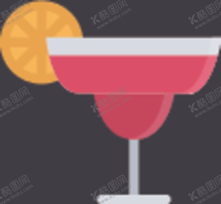 编号：54704605142146095158【酷图网】源文件下载-鸡尾酒