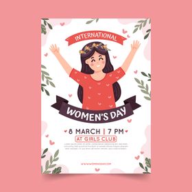 三八妇女节海报