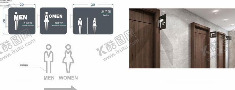 编号：48064504050243411187【酷图网】源文件下载-智能门禁系统与走廊场景