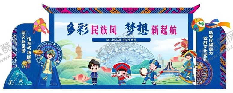 编号：68582204021737275397【酷图网】源文件下载-毕业典礼背景