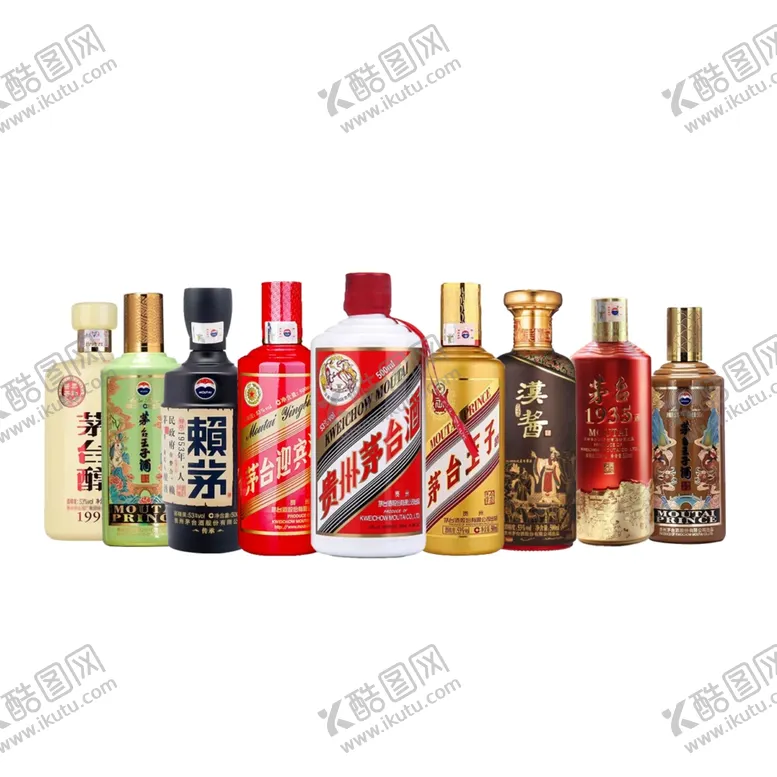 编号：92578601300359334743【酷图网】源文件下载-酒瓶排列宣传图