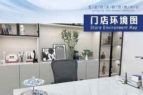 美容店环境官方相册