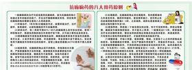抗癫痫药的八大用药原则