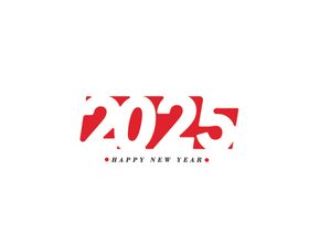 创意2025新年背景