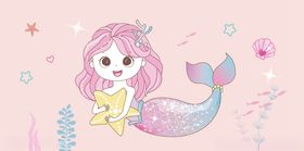 美人鱼