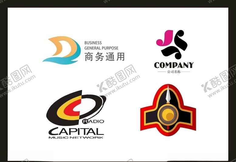 编号：84478409111855245721【酷图网】源文件下载-LOGO设计