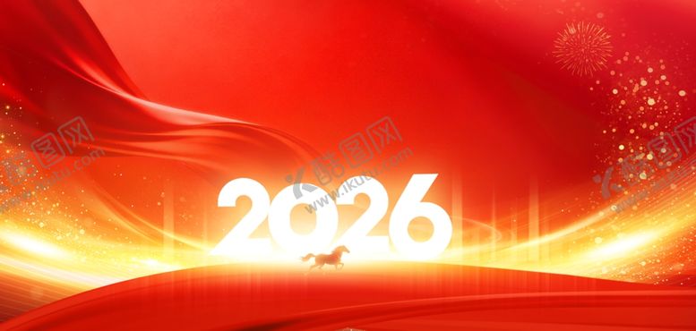 编号：56052904071914385933【酷图网】源文件下载-新年马年红金色企业商务背景