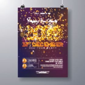新年海报模板