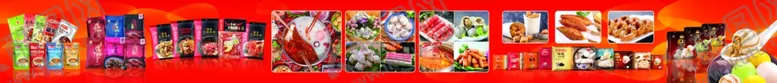 编号：11522801231001048942【酷图网】源文件下载-火锅海报