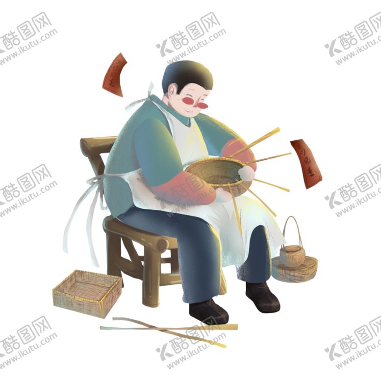 编号：75269309210753137437【酷图网】源文件下载-元旦