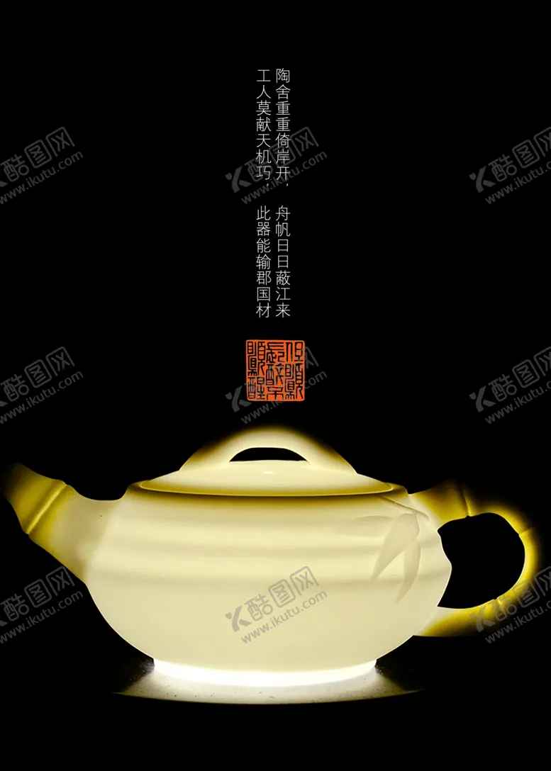 编号：29923007011153254117【酷图网】源文件下载-背景墙装饰画