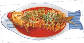 年年有余炒菜中式菜系川菜