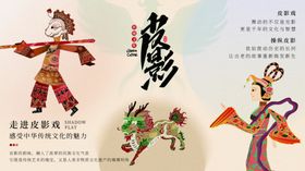 弥散风立秋宣传海报