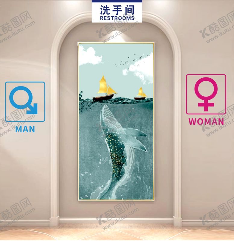 编号：24591709152240006086【酷图网】源文件下载-卫生间标志LOGO