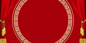 中国风水墨喜庆背景医底图素材