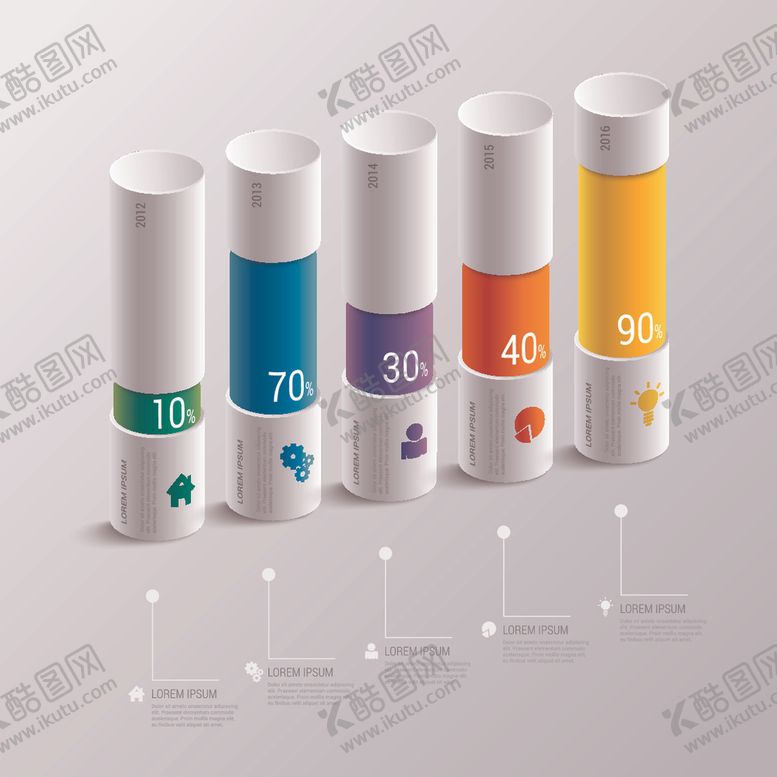 编号：90598807041427565992【酷图网】源文件下载-数据统计标签