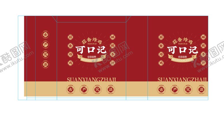 编号：85980001231716032537【酷图网】源文件下载-中式炸鸡包装袋展开图