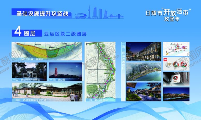 编号：98953004141422005465【酷图网】源文件下载-海洋经济发展成果展示