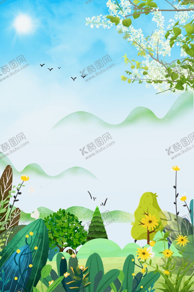 树叶背景墙壁纸棕榈散尾竹棕