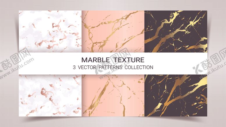 编号：97570210180903162334【酷图网】源文件下载-矢量石纹