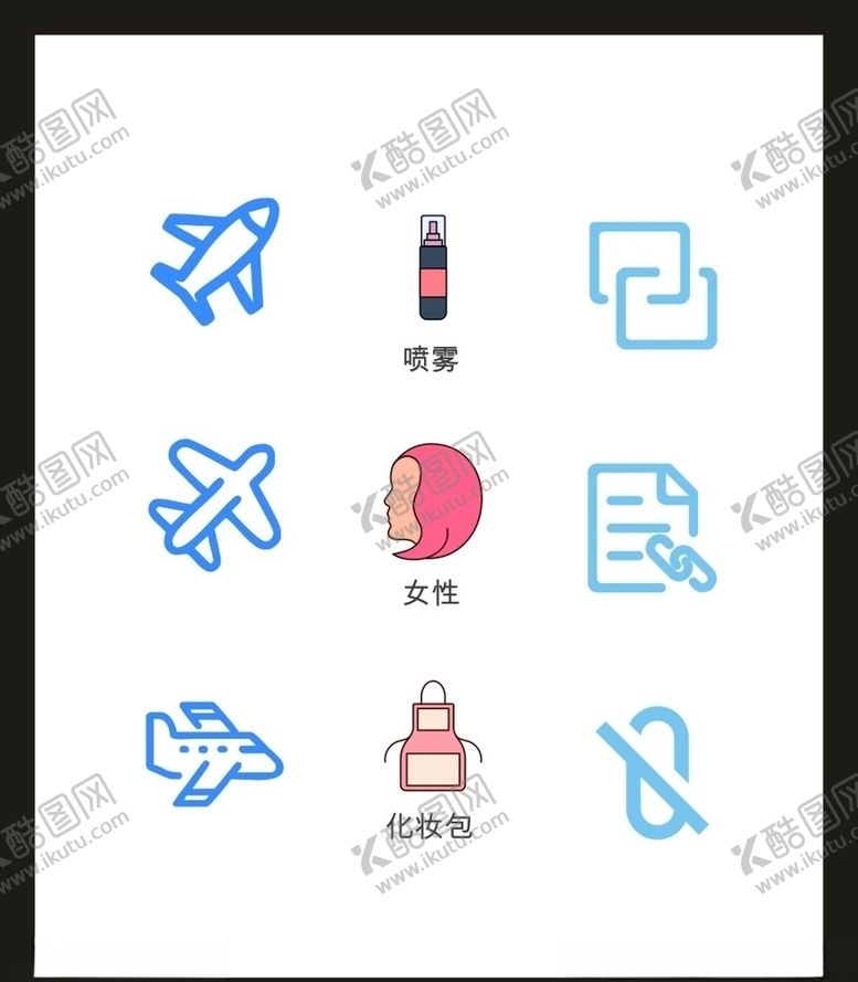编号：14361704261916563610【酷图网】源文件下载-LOGO标识VI