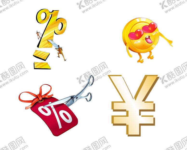 编号：34623802061204282300【酷图网】源文件下载-金币