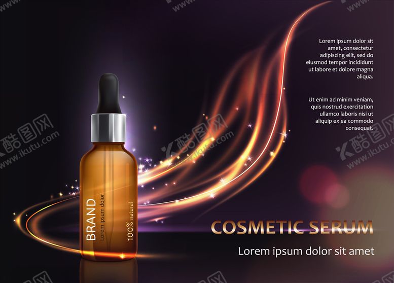 编号：31670410081004404181【酷图网】源文件下载-化妆品背景