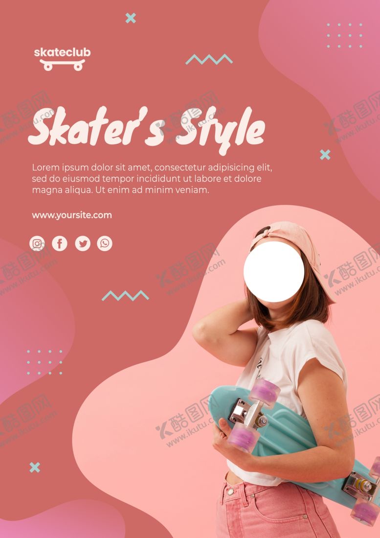 编号：17846209270444525857【酷图网】源文件下载-运动海报