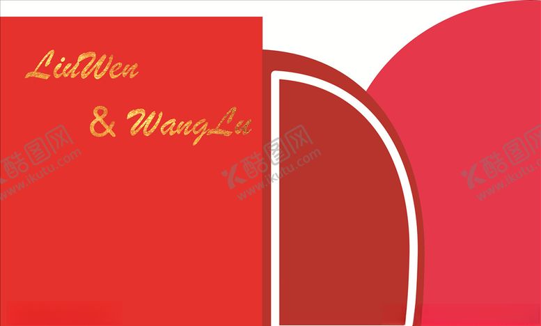 编号：41989510111214473934【酷图网】源文件下载-结婚背景