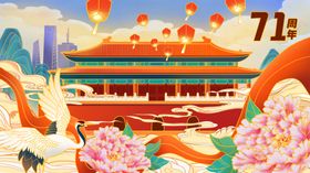 手绘建筑插画