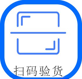 扫一扫图标