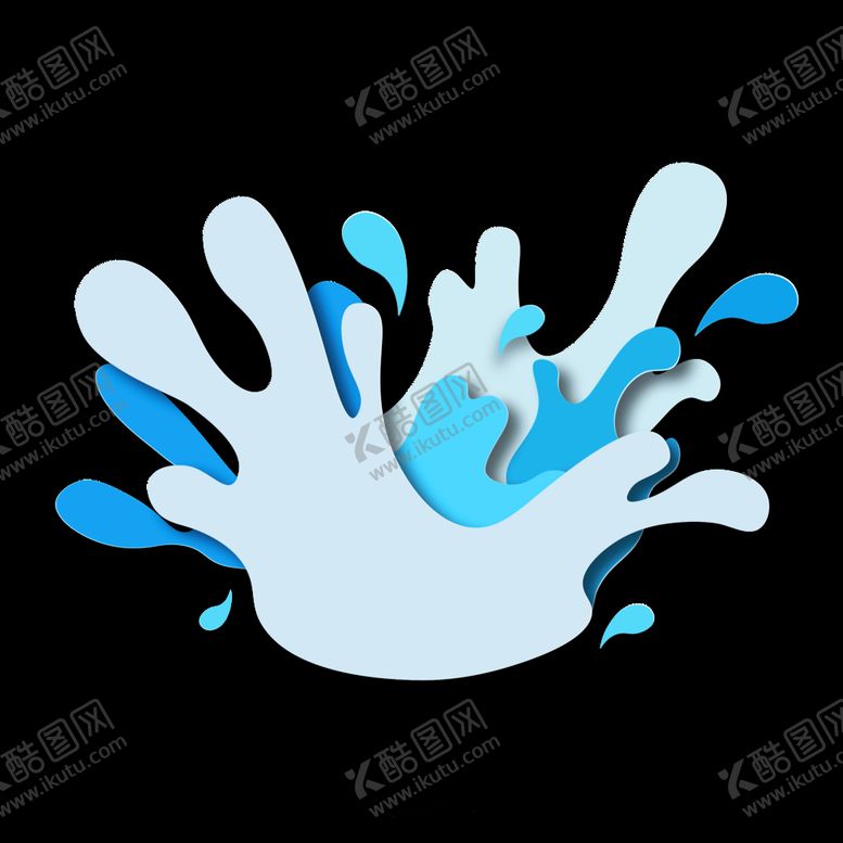 编号：74193009221223560598【酷图网】源文件下载-水花元素 